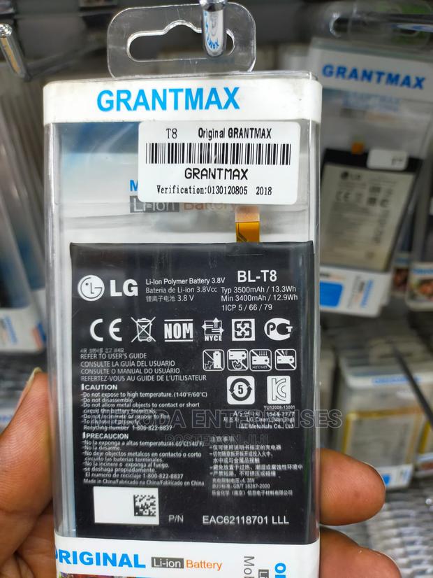 LG T8,T11,T7,T16,T3 Battery - thumbnail 3