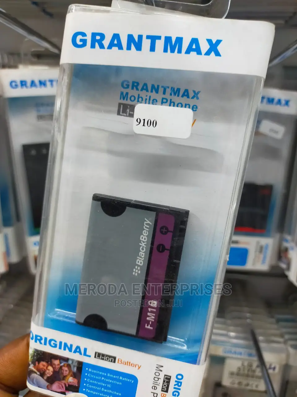 Blackberry Fm-1 Battery