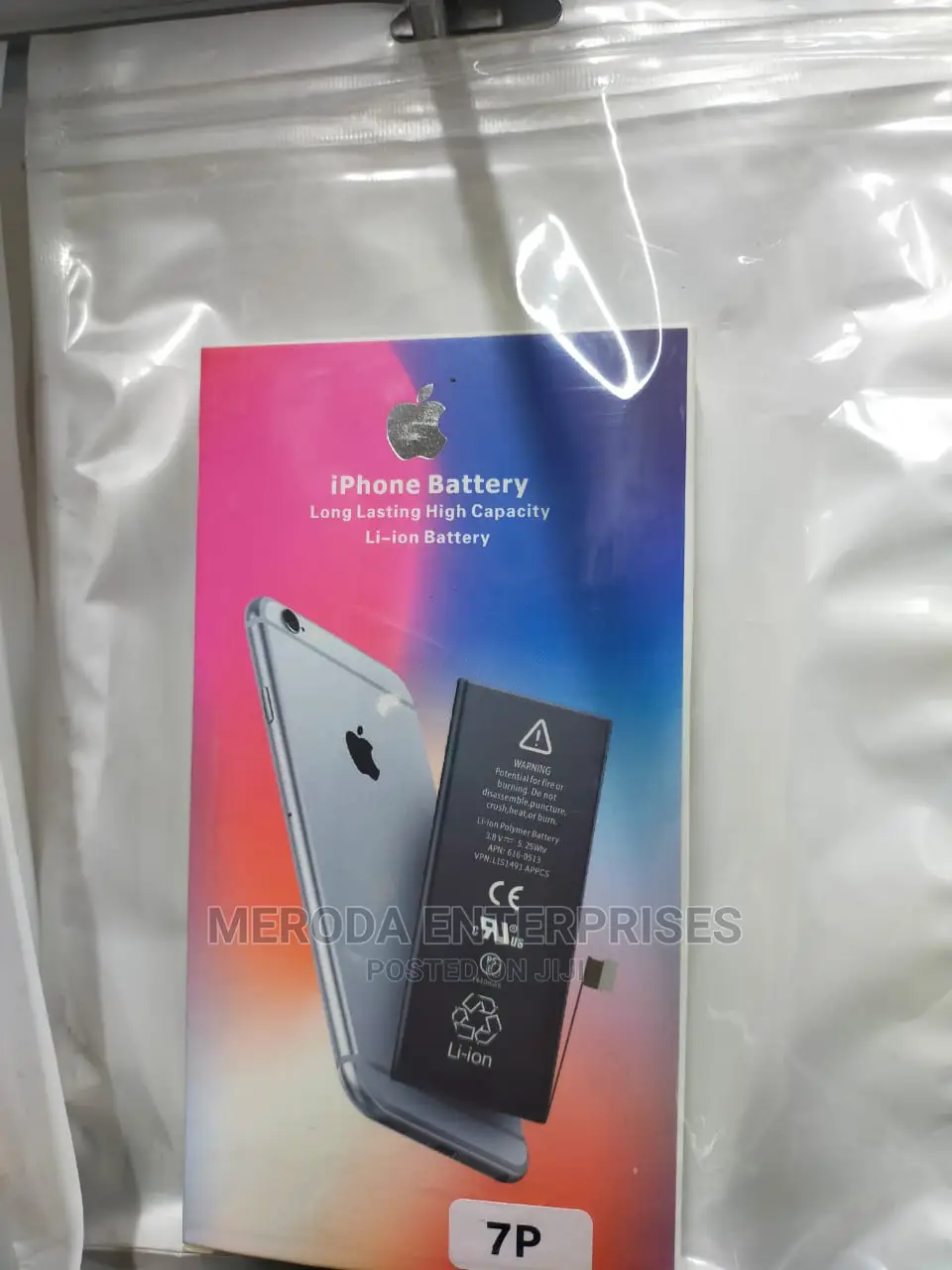 iPhone 7plus Battery