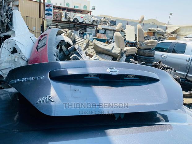 Tiida Latio Boot Available - main view