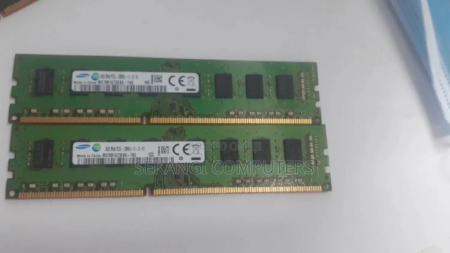 Computer Memory