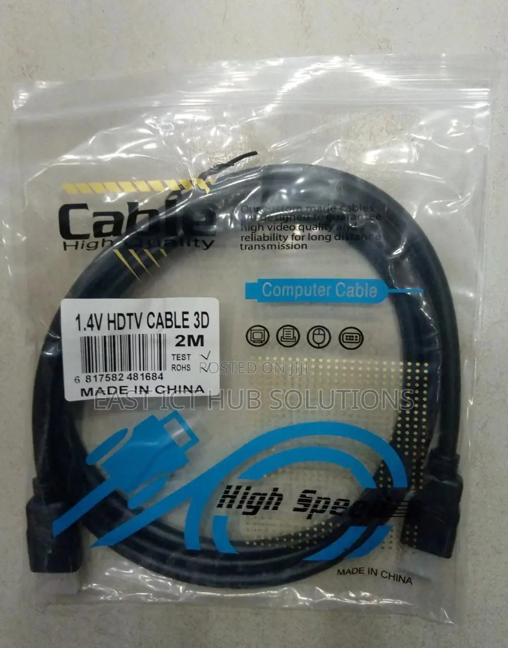 Black HDMI Cable 2M