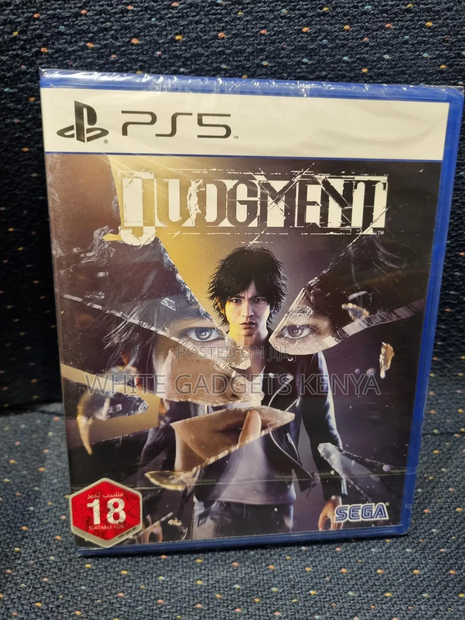 Hitman 3 Ps5