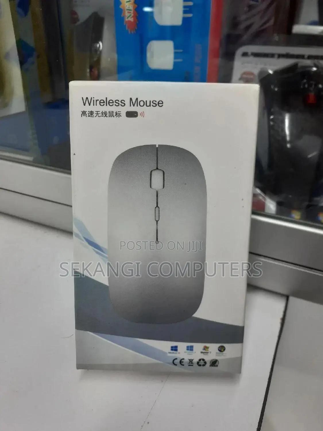 Rechargeable Wireless Mouse