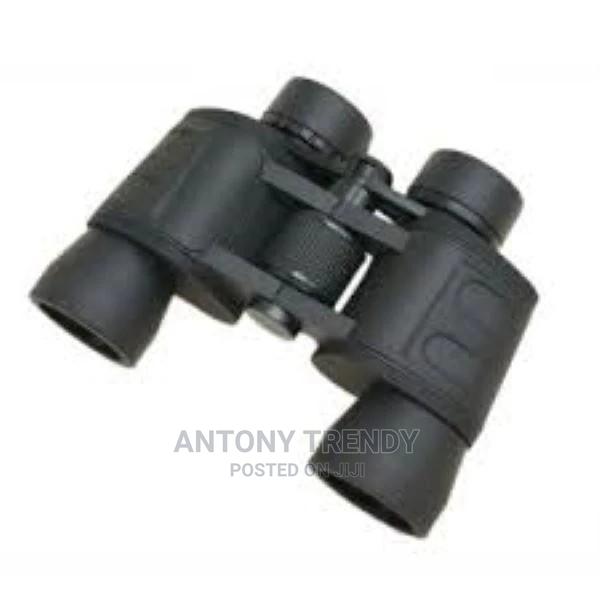 Comet 50x50 Zoom 50x Prism Binocular Telescope Mo - main view