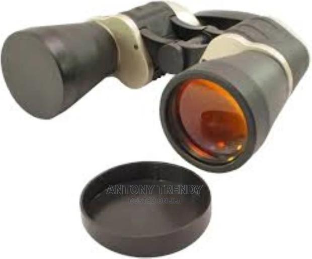 New Binocular Comet 50x50 High Definition Comet - main view