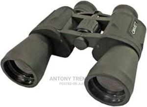 Binoculars 50x50 COMET - thumbnail 2