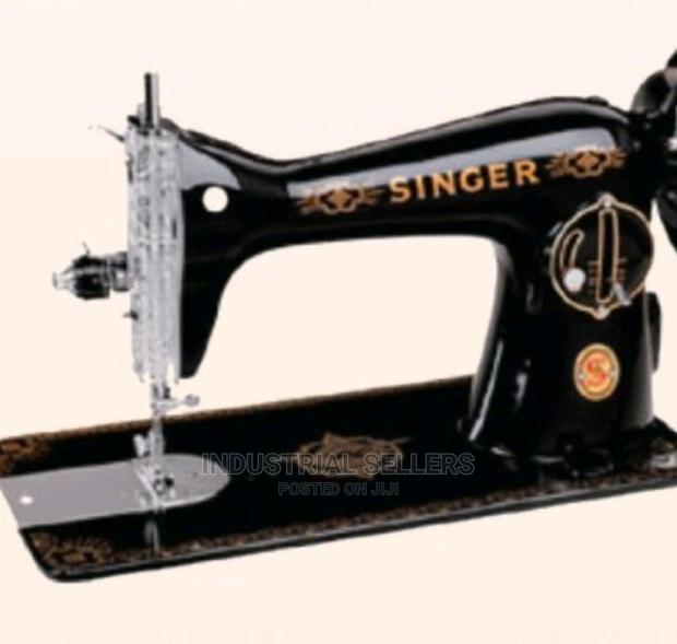 Singer Sewing Machine - main view