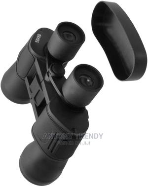 50X50 Outdoor Binoculars - thumbnail 2