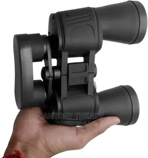2021 New Binoculars