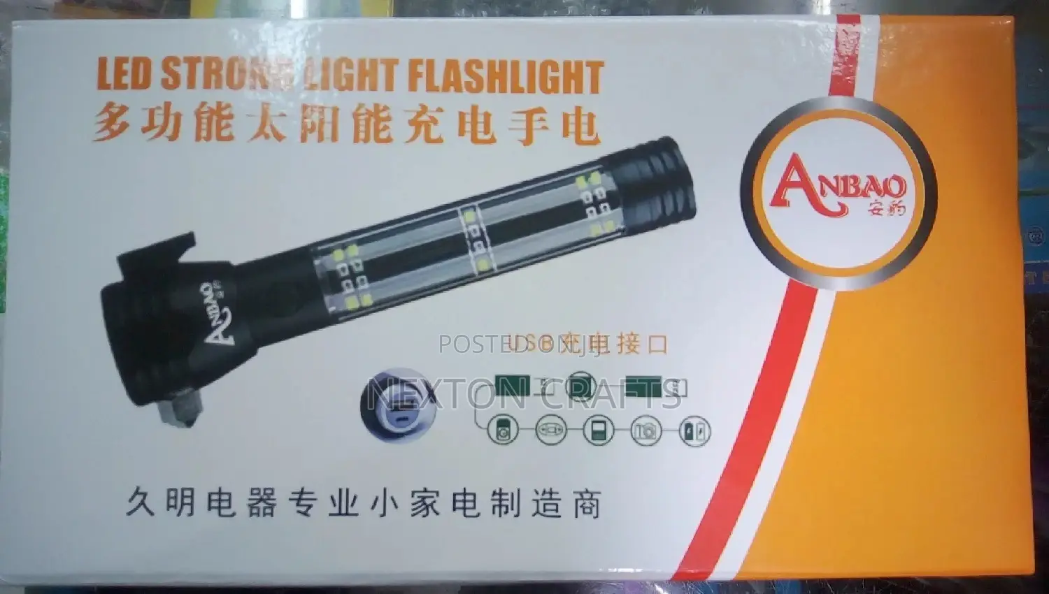 Rechargeable Solar LED Flashlight Torch and Alarm Function