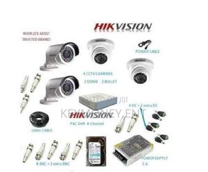 Hikvision 4 CCTV 2 DOME 2 BULLET Installation Kit With 1TB - thumbnail 2