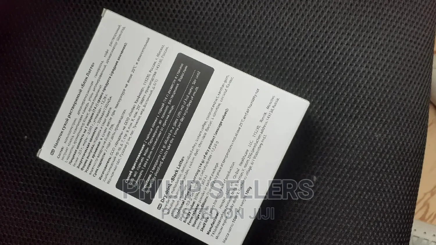 Black Latte Dry Drink Black Charcoal Latte for Weight Contro in Nairobi