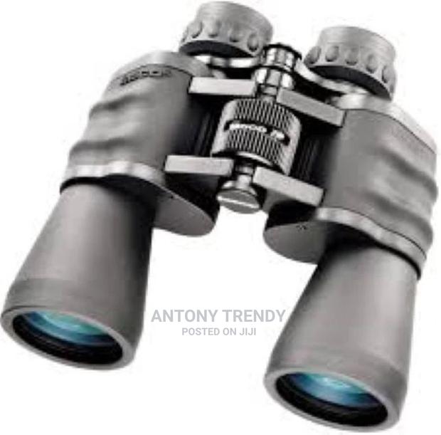 50X50 COMET Binoculars Advance Technology - main view