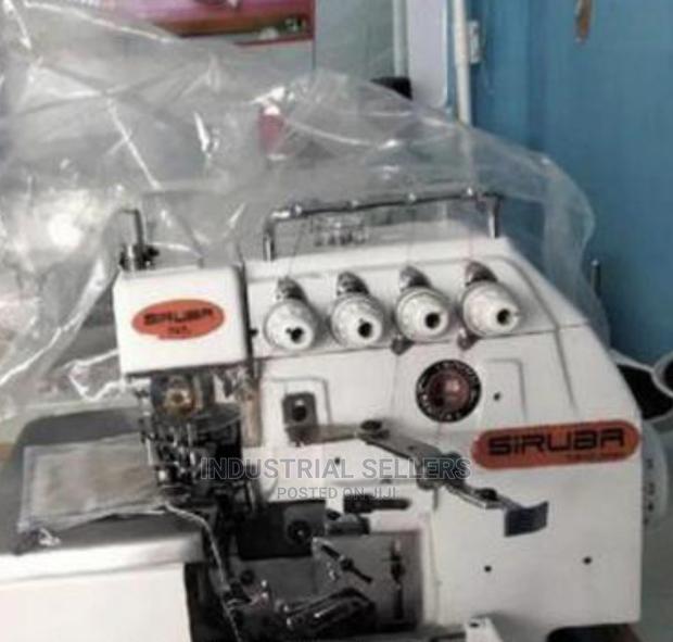 Best Suitable Overlock Sewing Machine - main view
