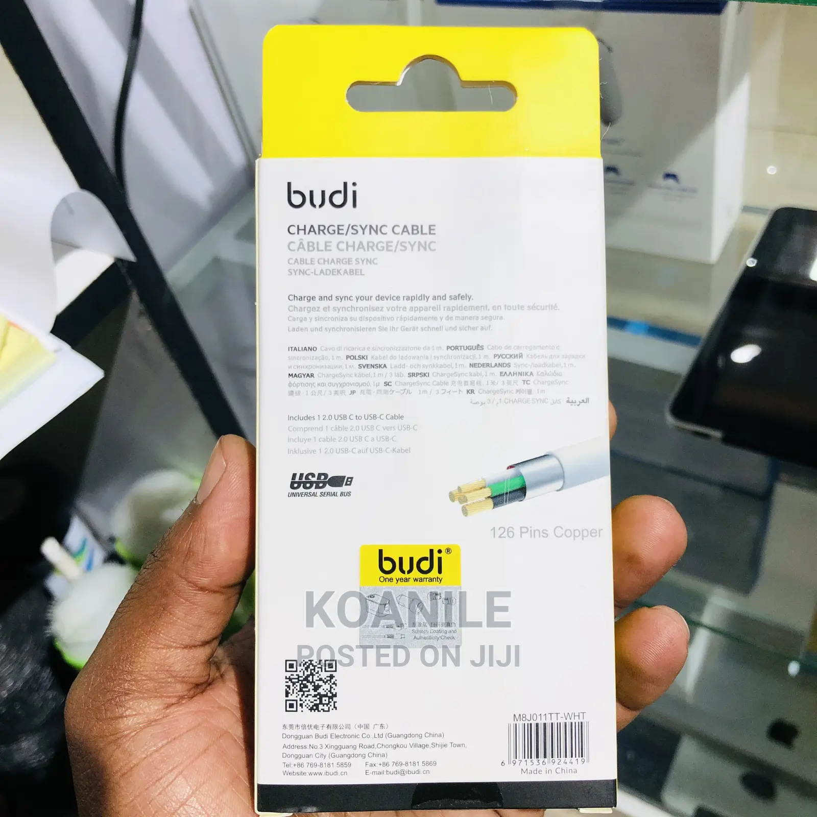 USB Type C to Type C Cable