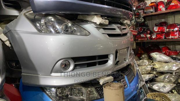 Toyota Caldina 2006 Nosecut - main view