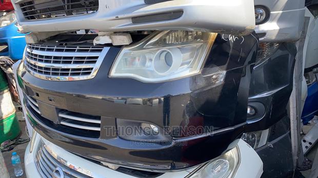 Nissan Silphy 2009 Nosecut - main view