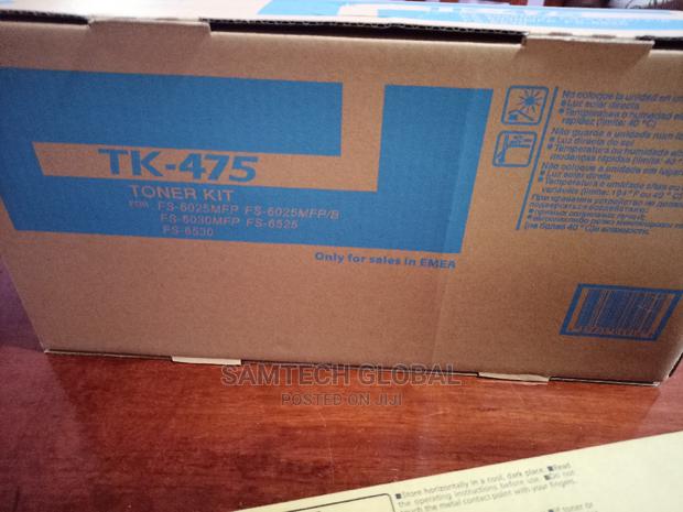 Tk 475 Excellent Quality Toner - main view