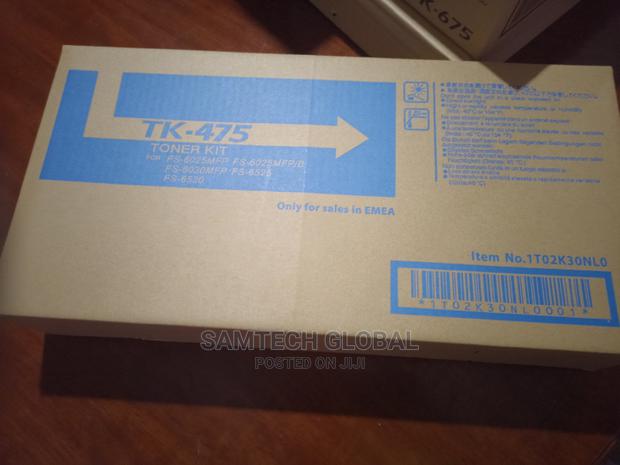Affordable Tk 475 High Quality Toner