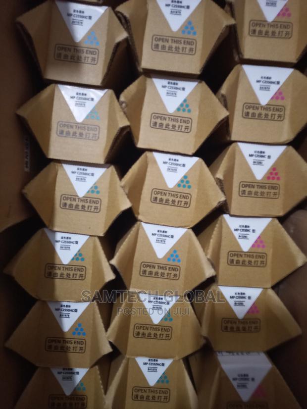 High Grade C 2050/2551 Toner