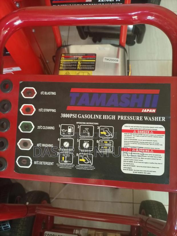 Commercial Pressure Washer - thumbnail 2