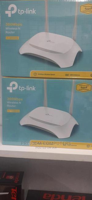 Tp-Link Router Available -300 Mbps - main view