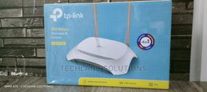 Wireless Router - main view