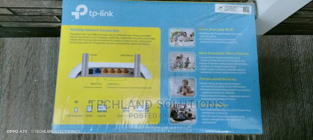 Wireless Router - thumbnail 3