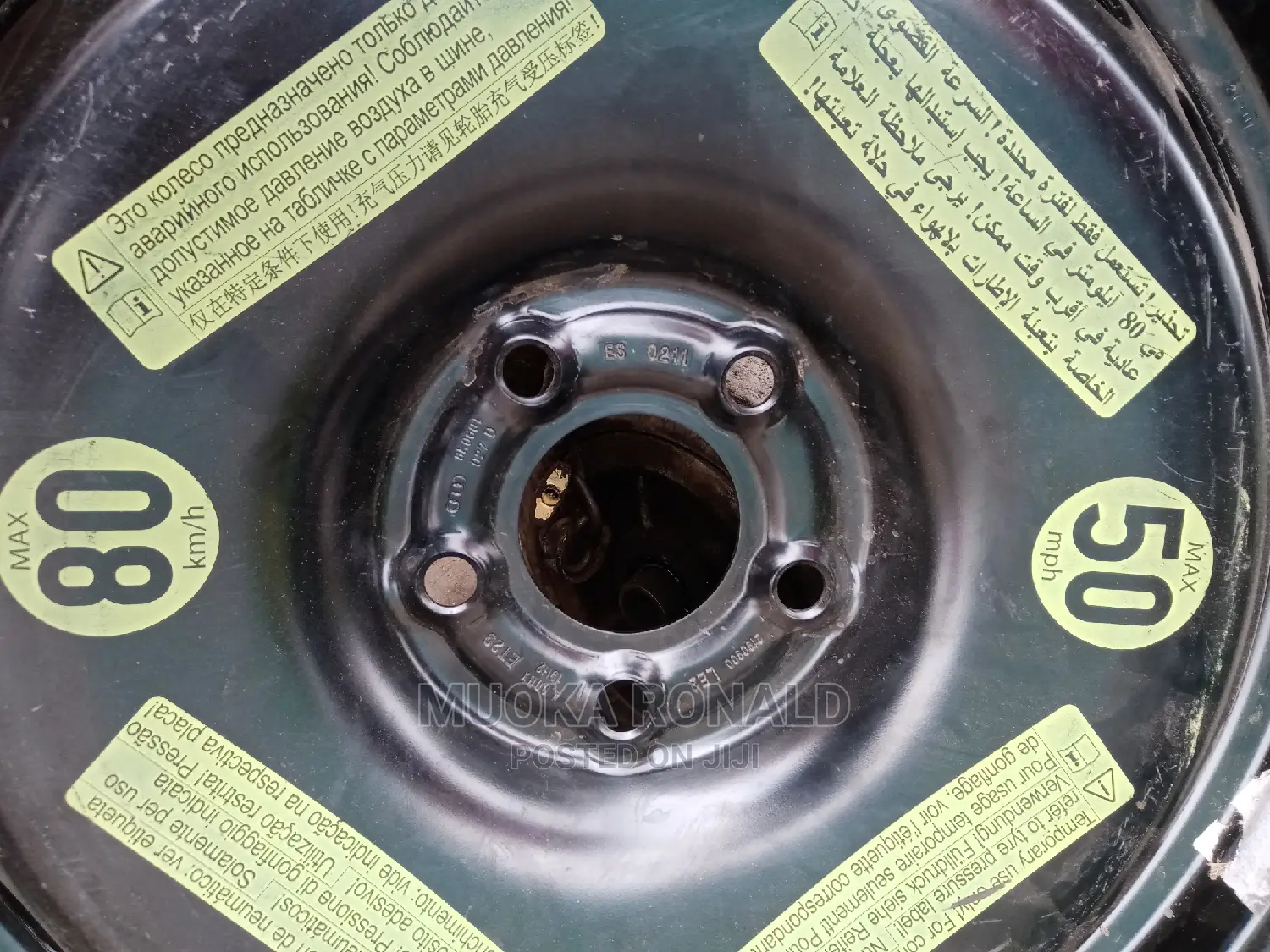 Spare Tyre(Donut Tyre) for Audi Q5 (19inch)