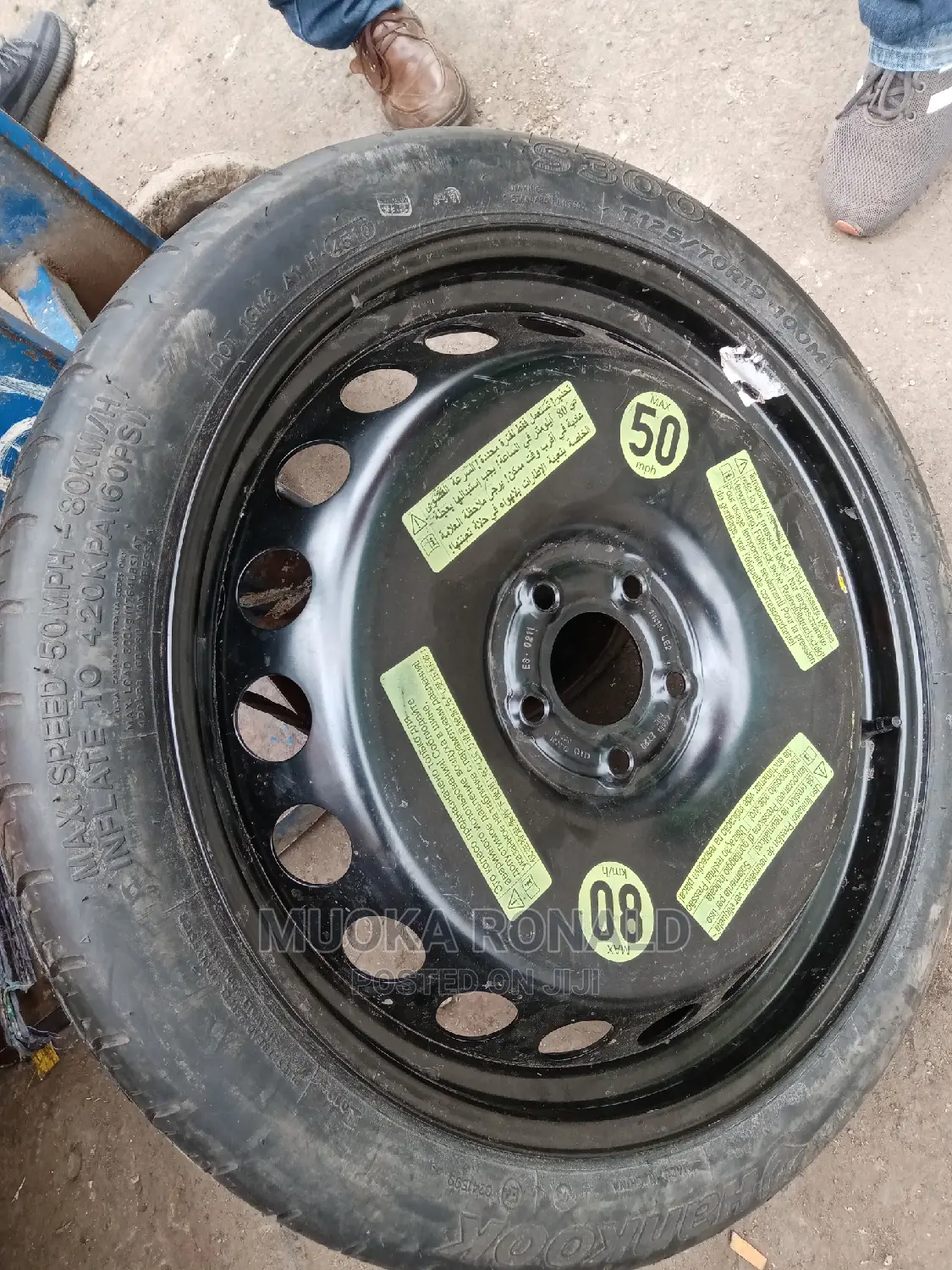 Spare Tyre(Donut Tyre) for Audi Q5 (19inch)