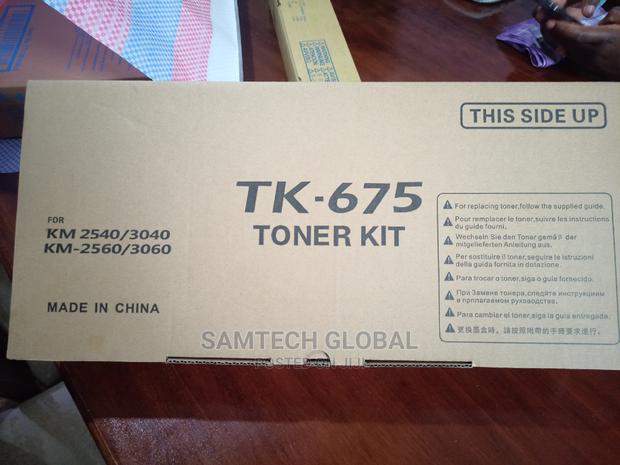Tk 675 Unbeatable High Quality Toner