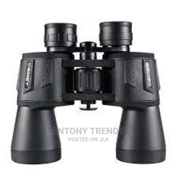 Spac New Binoculares Comet 20x50 - main view