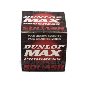 Dunlop Squash Ball Max Progress