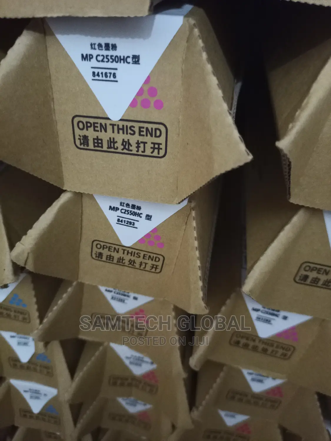 Ricoh C 2050! High Standard Toner