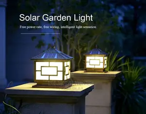 Antique Solar Lamp Lantern