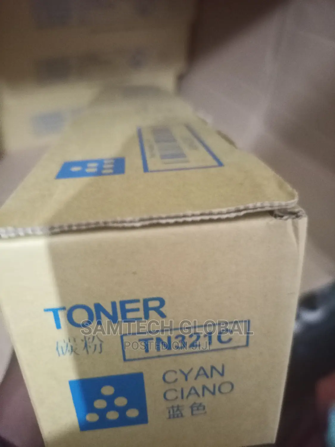 High Resolution Tn 321 Toner