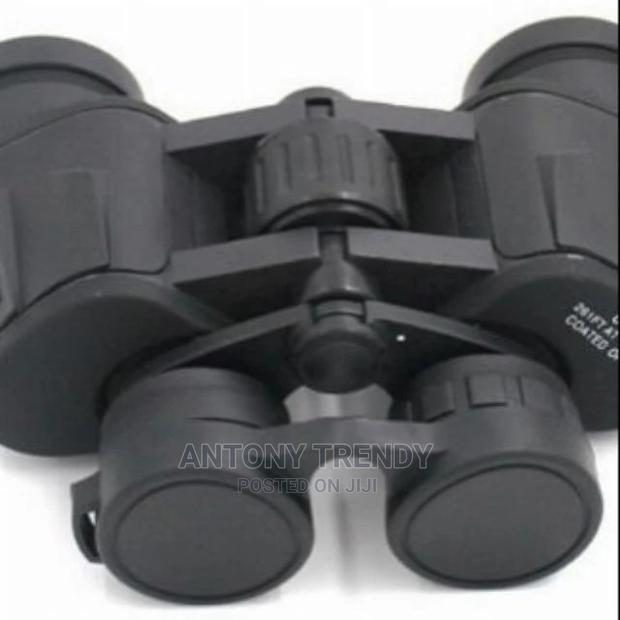 50x50 Comet Military HD Binoculars - main view