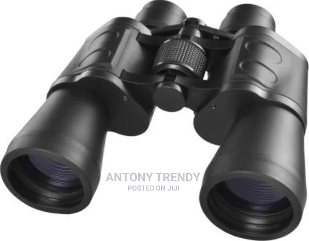New Comet 50x50 Binoculars - main view