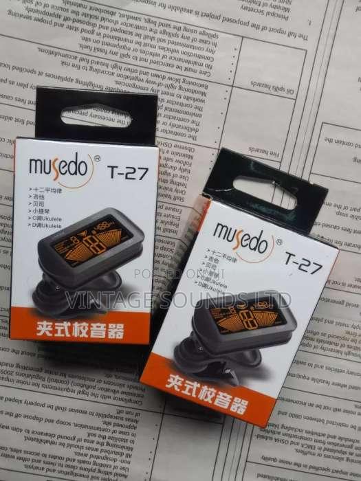 Guitar Tuner - main view