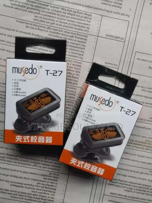 Guitar Tuner