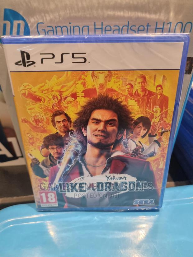 Like a Dragon Ps5 - main view