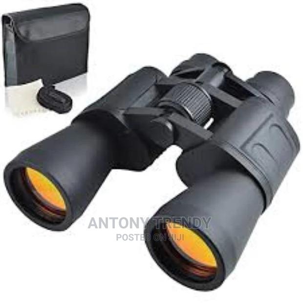 Headmost New Comet Binoculars (20 X 50 - main view