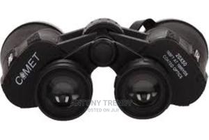 20x50 High Cost Performance Comet Binoculars - thumbnail 2