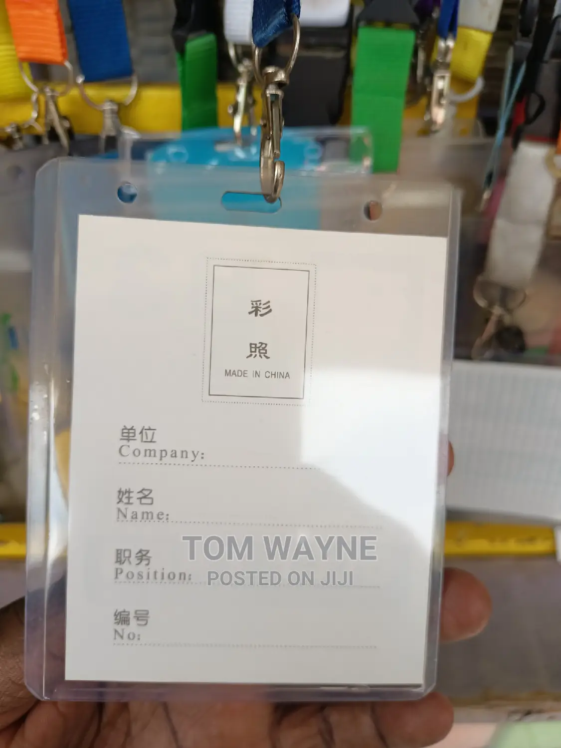 Clear I.D Holders
