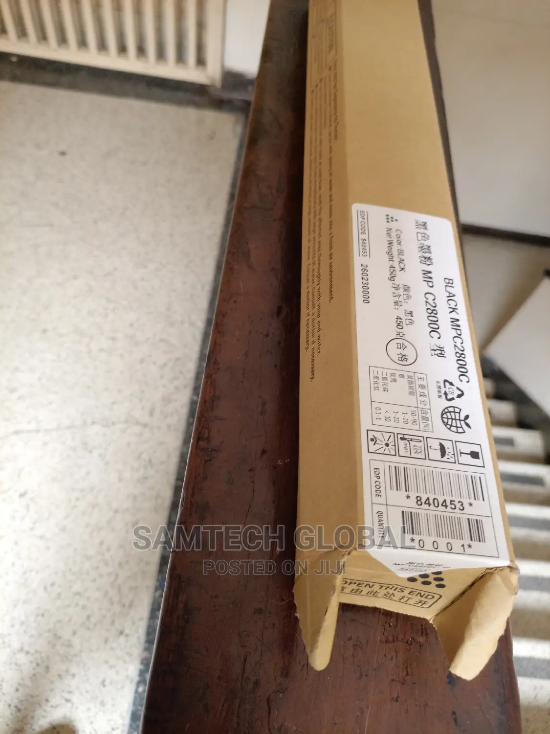 Ricoh C 2800/3300 Great Quality Toner