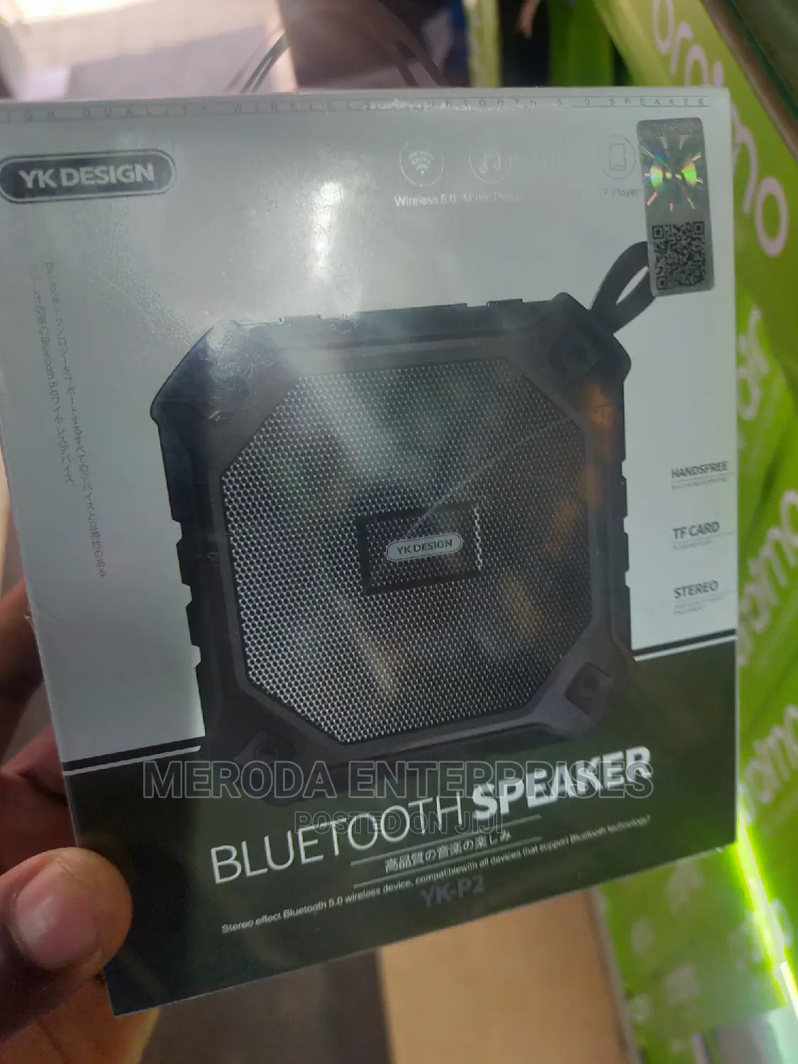 Yk Design Bluetooth Speaker