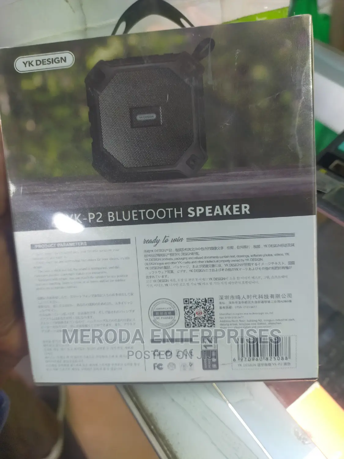 Yk Design Bluetooth Speaker