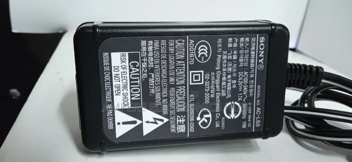 Sony Camcorder Power Adaptor
