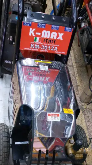 Unique Car Wash Machine